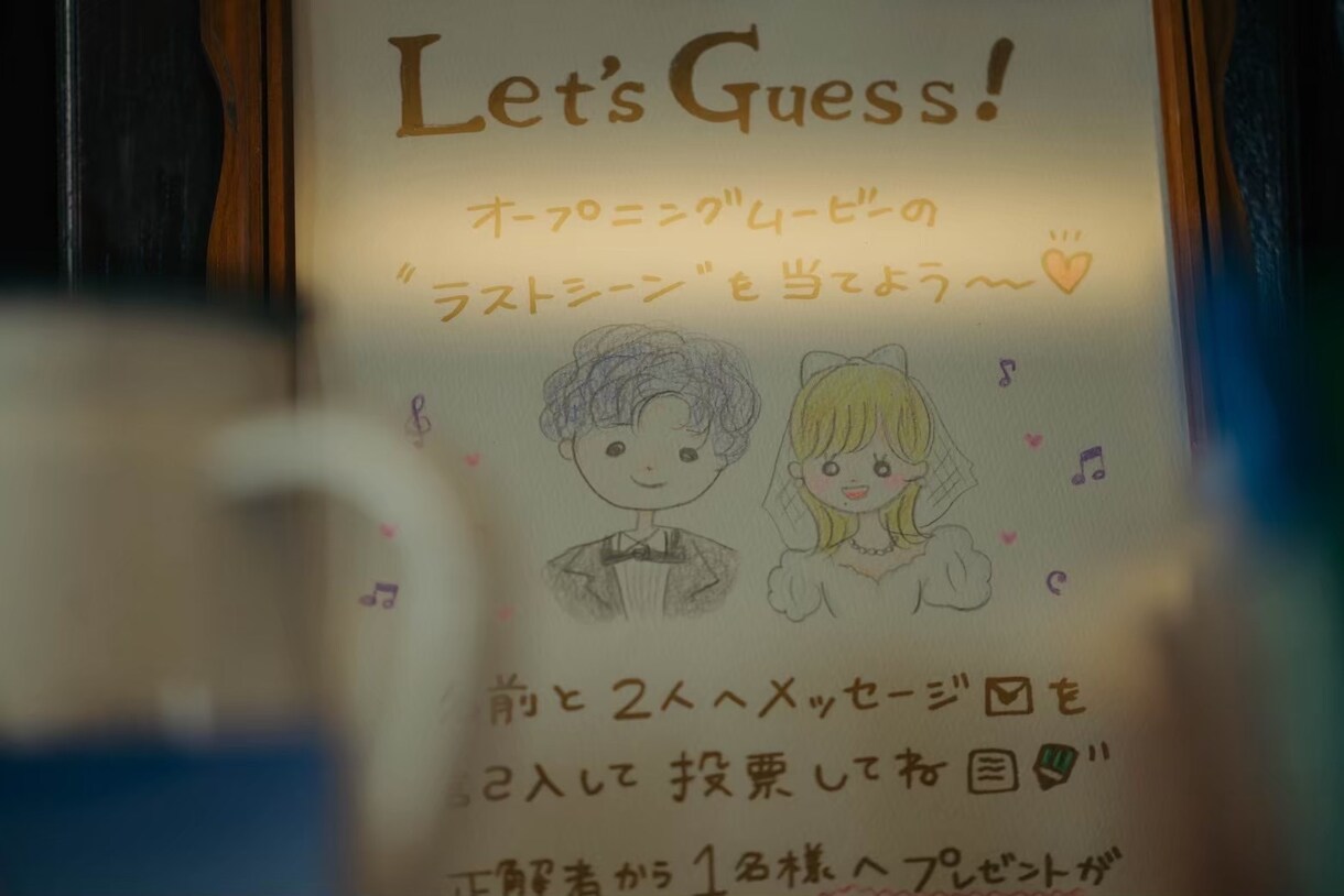オリジナル似顔絵♡結婚証明書やウェルカムボードます オリジナル感溢れる可愛いweddingを創りたいあなたに♡ イメージ3