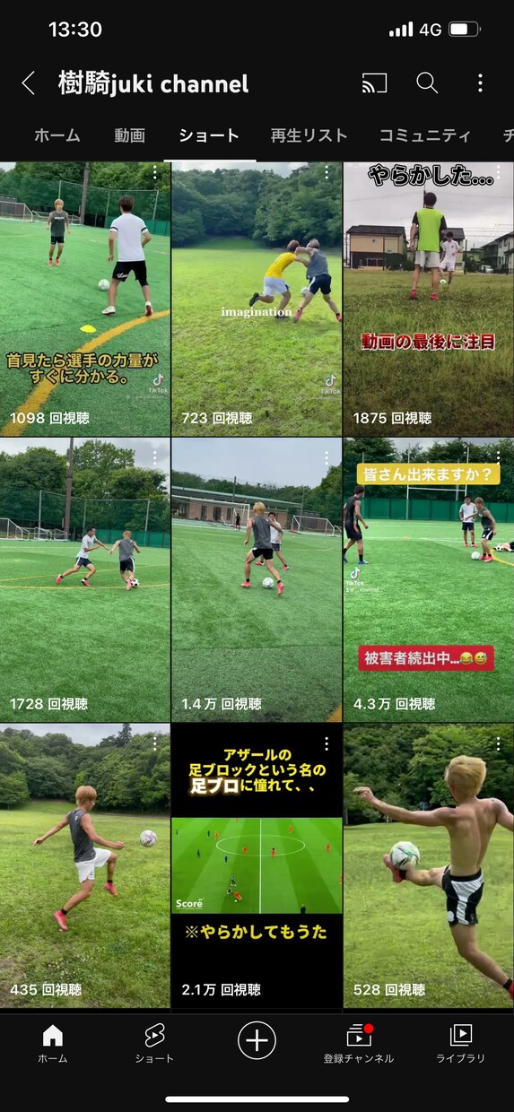 TikTok等のショート動画制作を提供します 幅広い層に"刺さる"今ドキ動画を発信しましょう！ イメージ2