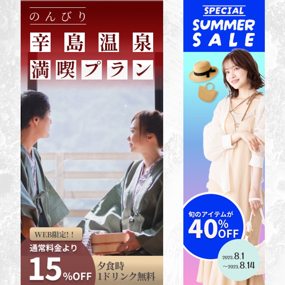 女性向け・ビジネス向け|シンプルバナーを作成します 初めての方歓迎！|事務職経験を生かして丁寧に対応します イメージ8
