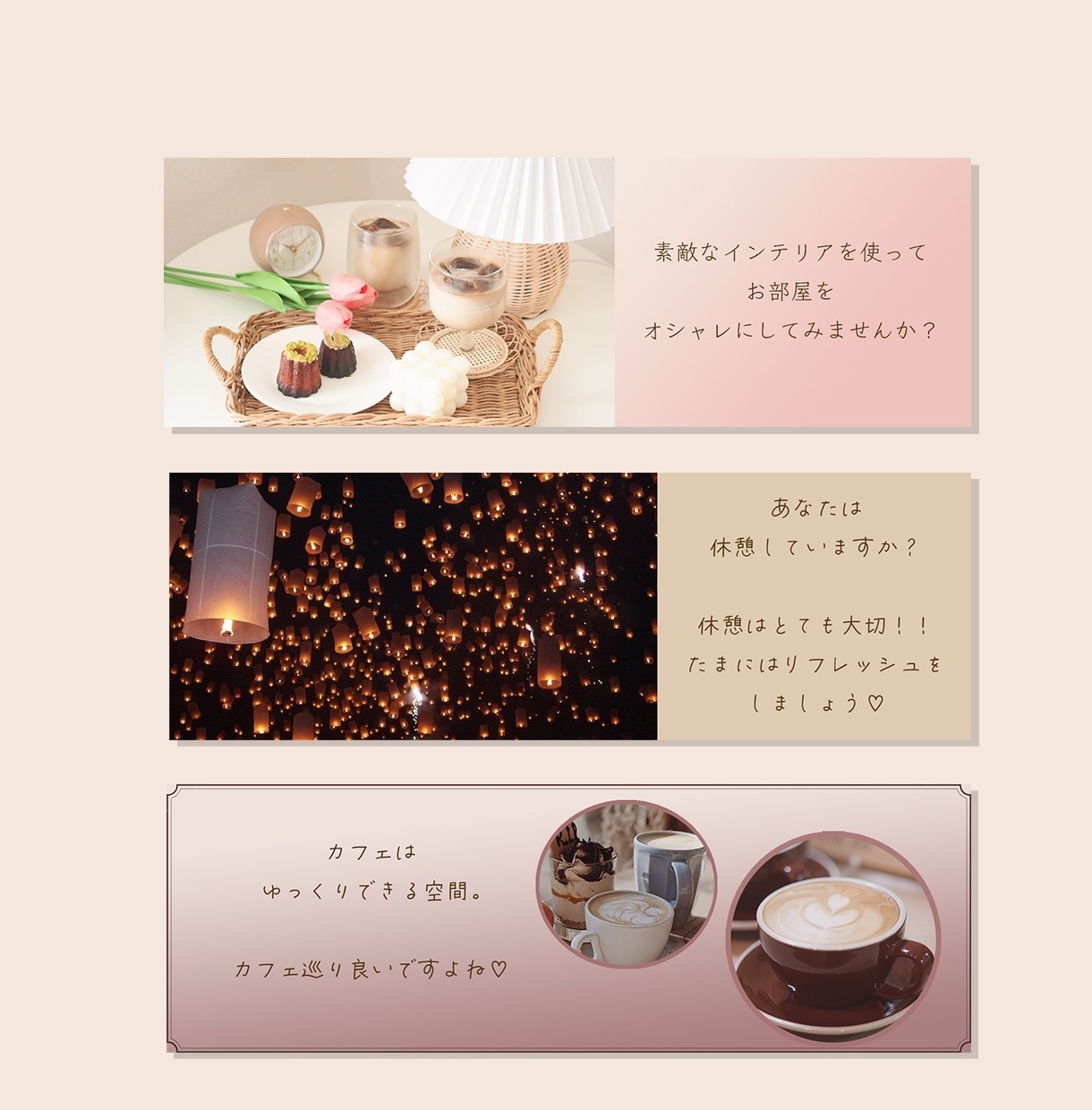 X(Twitter)のヘッダー作成します X(Twitter)のヘッダーをオシャレにしましょ♪ イメージ9