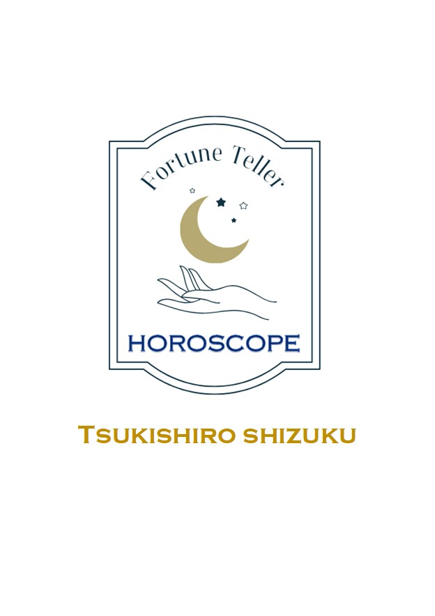 ホロスコープで人生設計図がわかる鑑定書を作成します 才能・転機・人生のテーマを星から読み解きます イメージ2