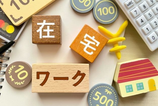小さな個人事業主の「あるある」を何でも聴きます スモールビジネスのオーナーでしかわからないこと受け止めます！ イメージ8