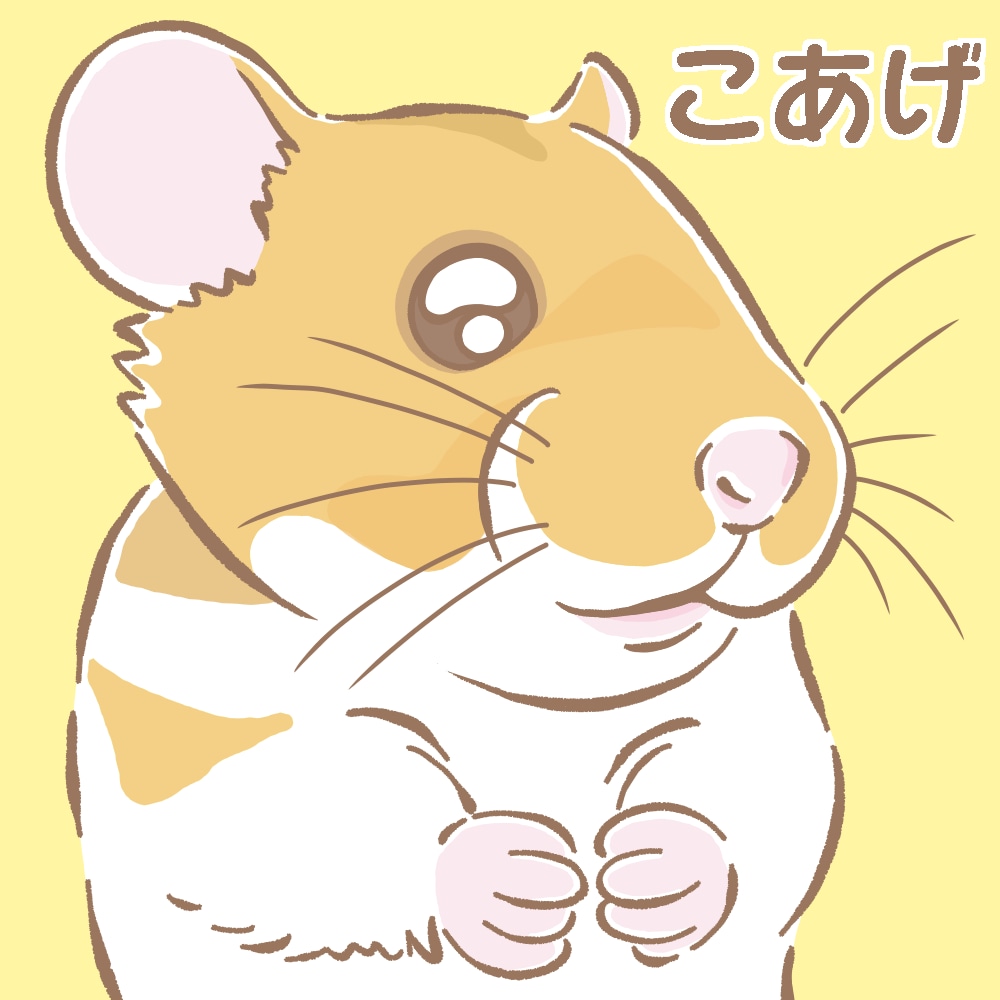 愛しているペットを心を込めて描かせていただきます ☆漫画家の技術を駆使し、マンガタッチで描きます☆ イメージ8