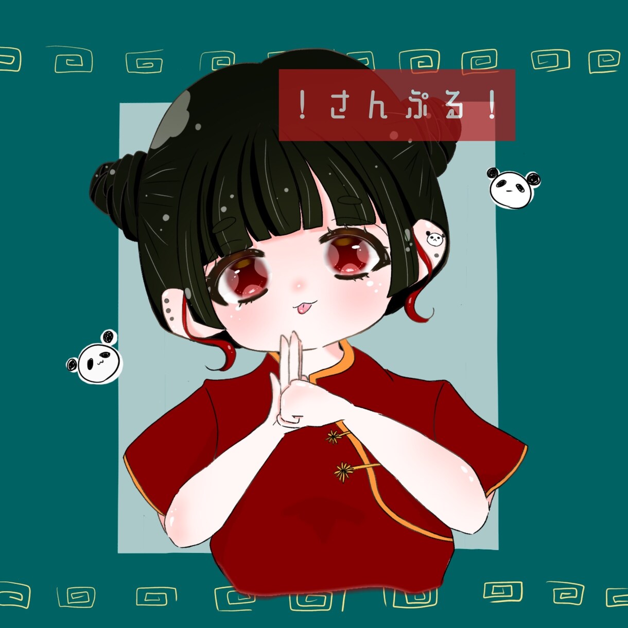 アイコン向けのちびキャライラストお描きいたします 商用OK！即日お渡し可能です！ イメージ2