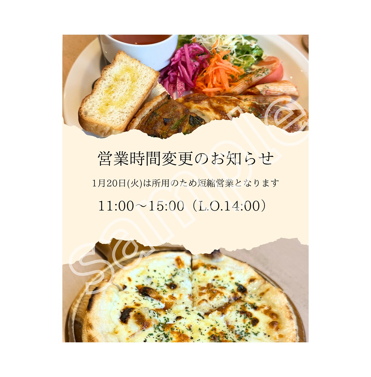 飲食店専用！インスタテンプレ作成します オーダーメイド作成で他と被らないデザインに！ イメージ5