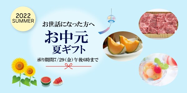 女性向けの大人可愛いバナー制作します 丁寧にみなさんから目を惹かれるように制作します イメージ10