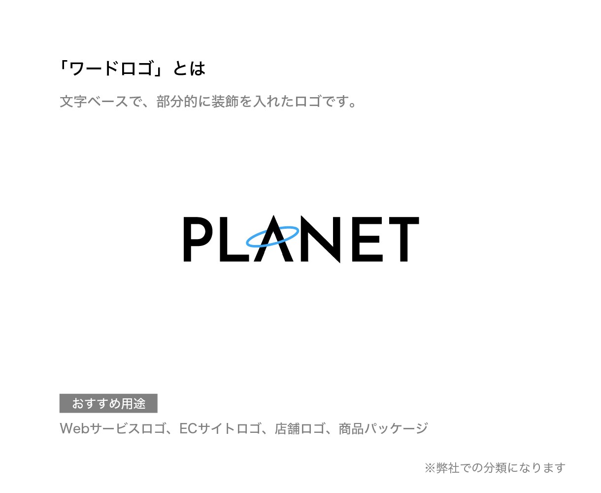 高級感のあるラグジュアリーなロゴをデザインします 3案ご提案！クオリティの高いロゴをプロが制作します。 イメージ6