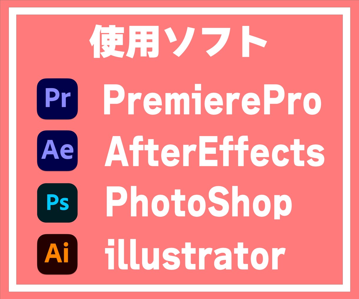現役クリエイターが"格安"で動画編集します YouTube動画や、思い出動画を心をこめて制作します。 イメージ4