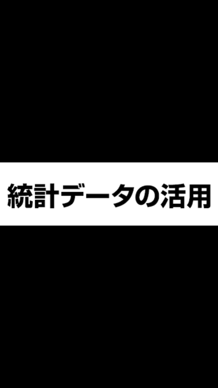 BOの統計的優位性があるエントリー手法教えます 無裁量なので初めてバイナリーをやる方でも本当に簡単に出来ます イメージ1
