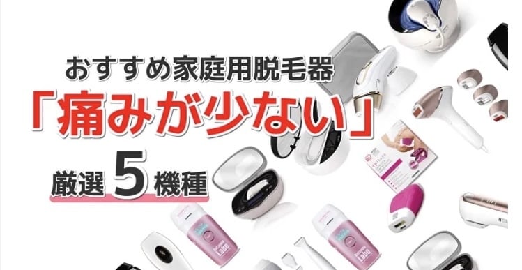 シンプルなアイキャッチ画像をお作りします ブログサイトのまとめ・ランキング・◯選など イメージ5
