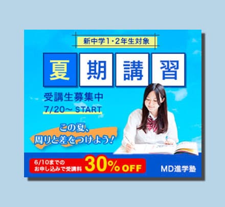 低価格でバナー、ヘッダー、Web画像お作りします お客様に寄り添う気持ち、誰にも負けません！ イメージ3
