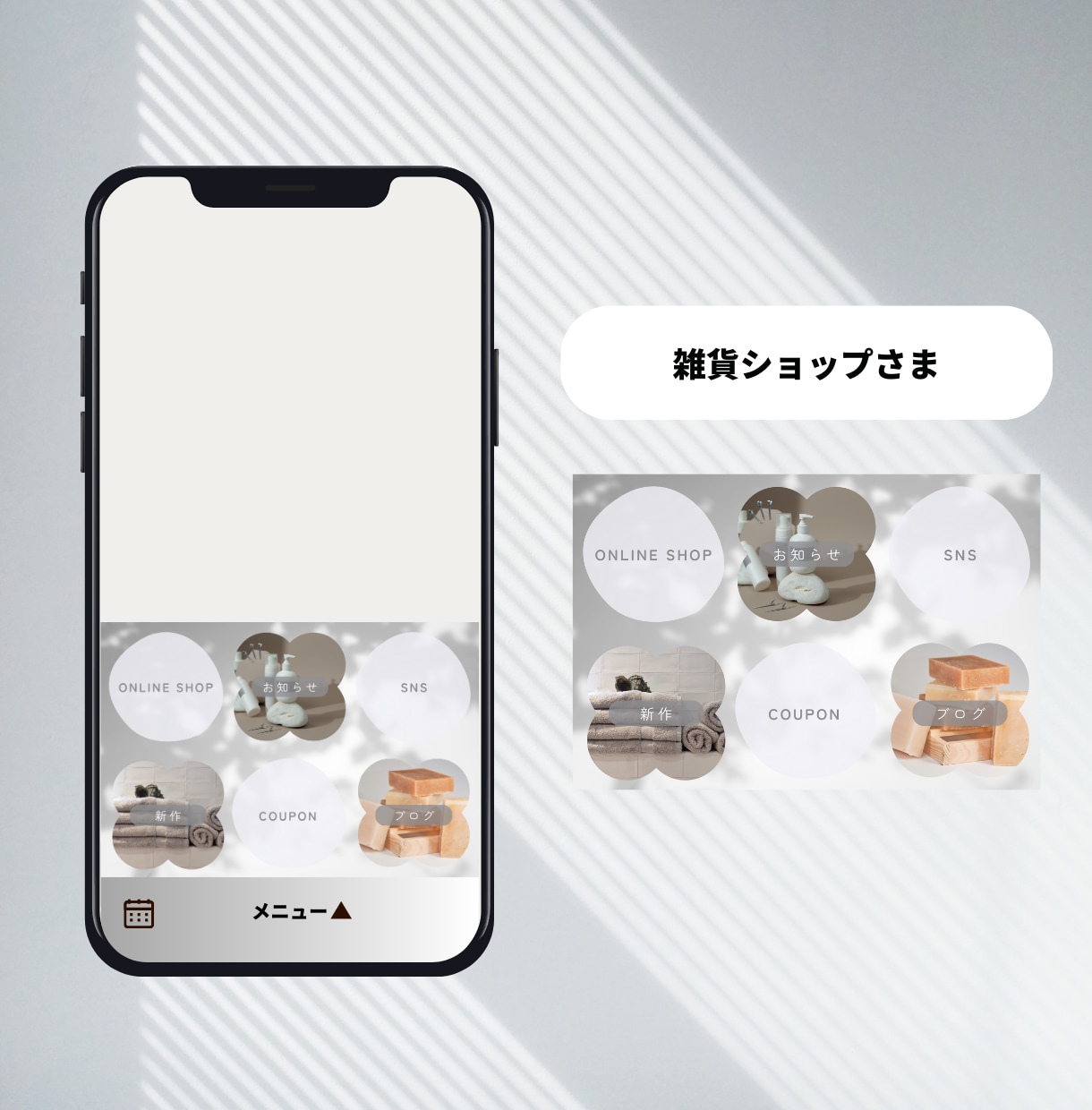 集客を後押し！売上に直結するリッチメニュー作ります Lステップ運用中！マーケター兼デザイナーが反応率をあげます イメージ7