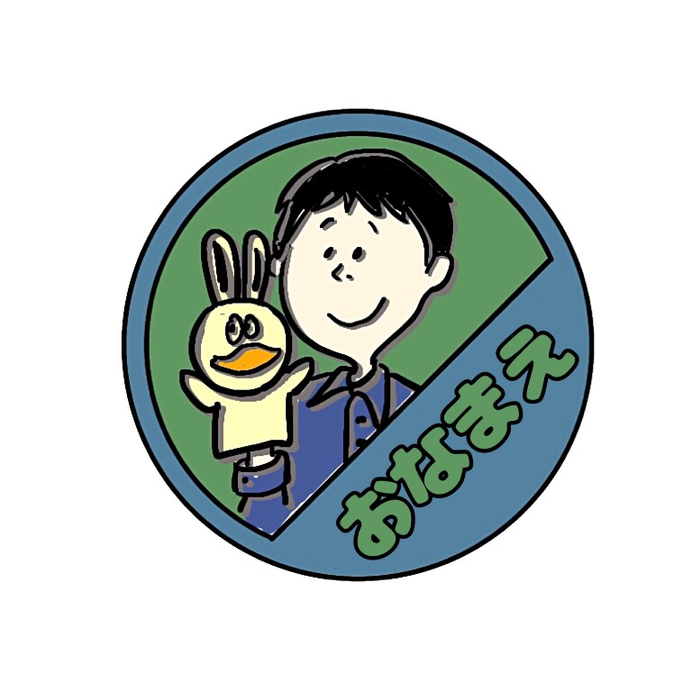 アイコン用のにがおえをつくります SNSがもっとたのしくなるアイコン！ イメージ2