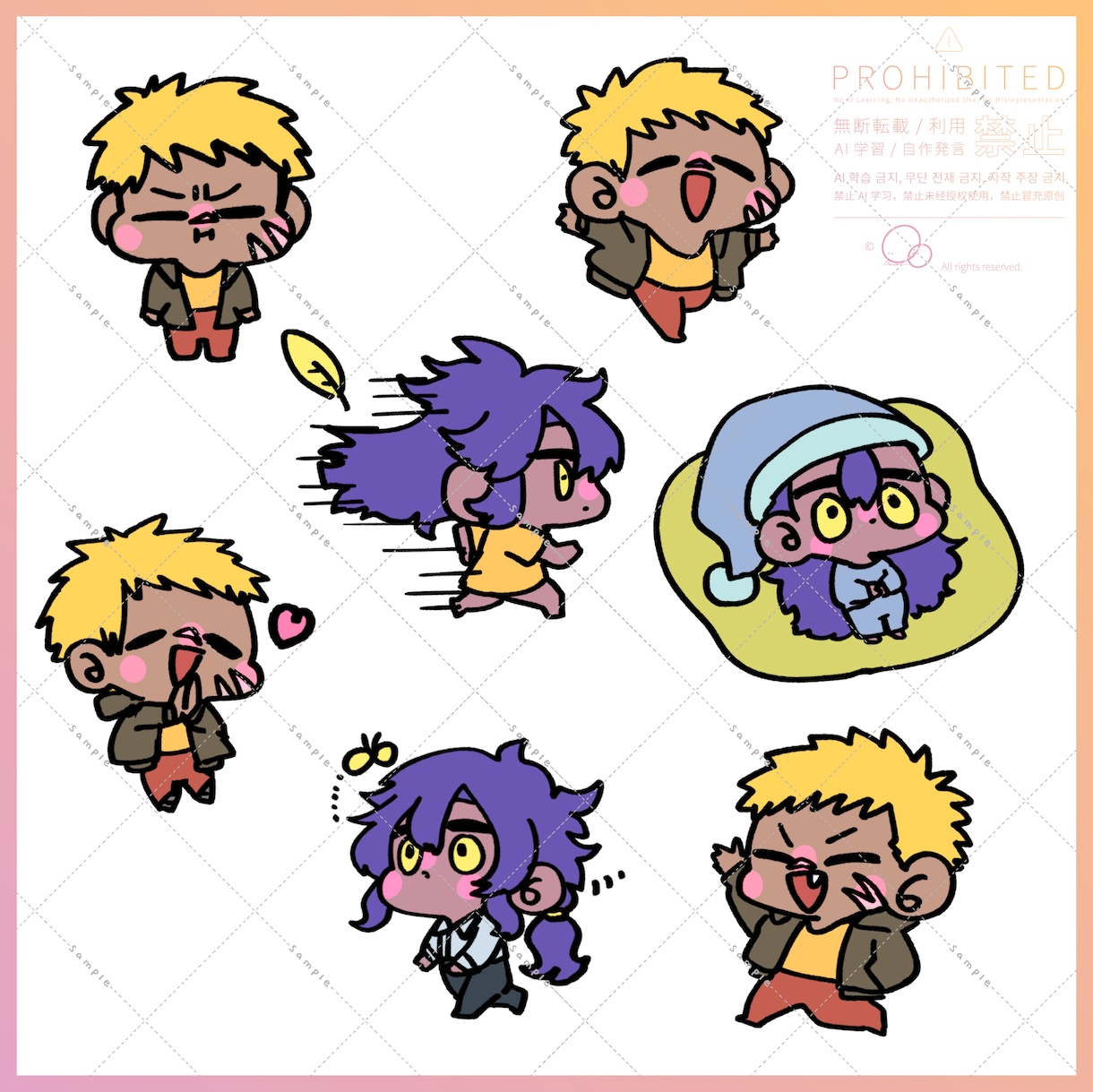 SDキャライラスト制作します 【イラスト】SDキャライラスト イメージ4