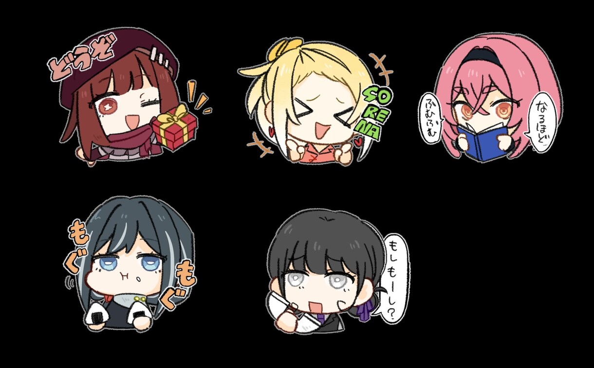1枚絵やラインスタンプ等を描かせていただきます 温かみのあるカジュアルなイラストを描きます！ イメージ6