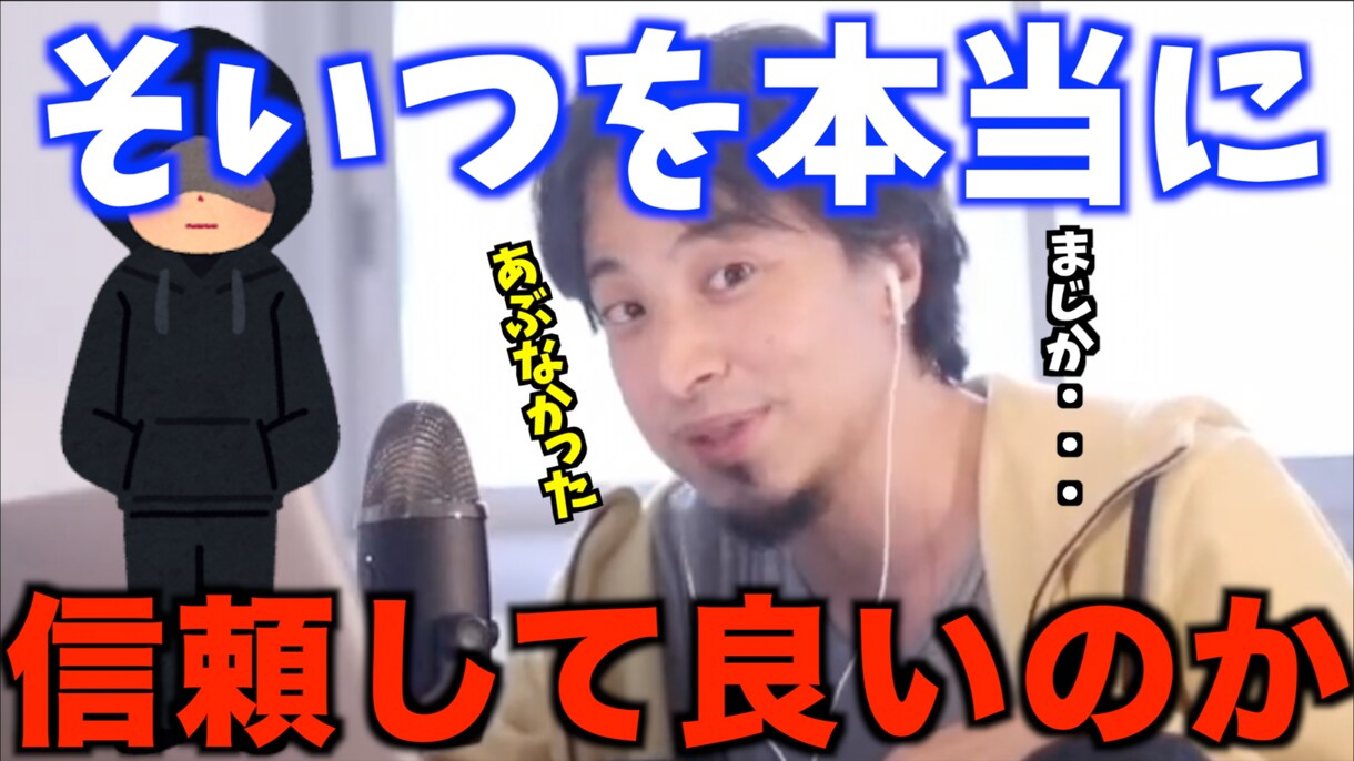 5本2000円で切り抜き動画の編集致します あなたの素晴らしいコンテンツを広めるお手伝い イメージ1