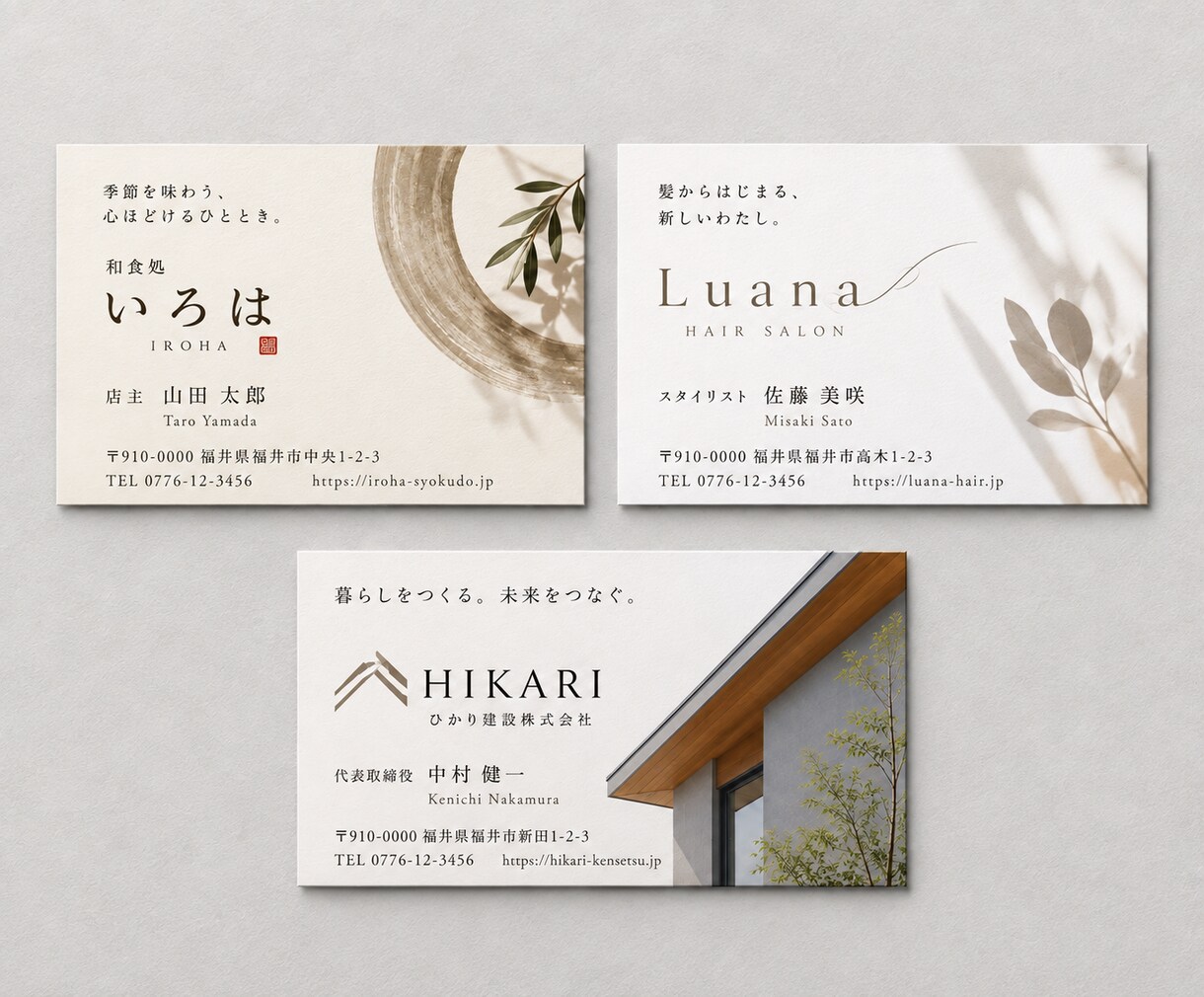 シンプルで読みやすい名刺をデザインします 印刷用データでお渡し｜印刷の手配もご相談いただけます イメージ1