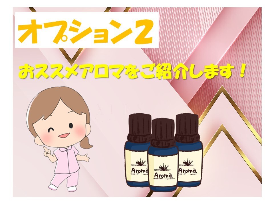 あなたの悩み・不安の話しを聞きます ☆本当の自分と向き合い、自分らしく生きたい方へ☆ イメージ6