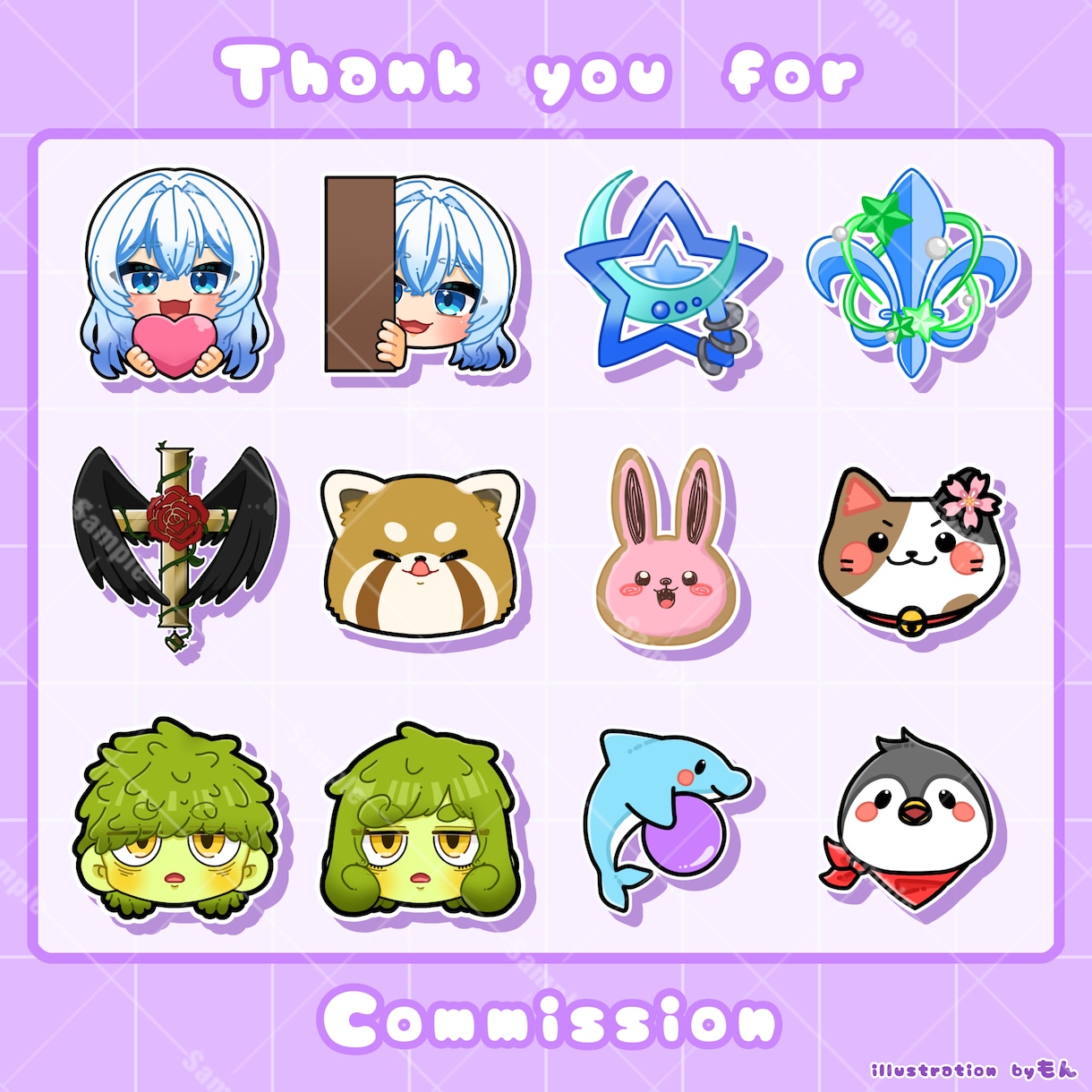 YouTube・Twitchスタンプ等作成します 爆速納品！テンプレートから選択可能なプランあり！ イメージ6