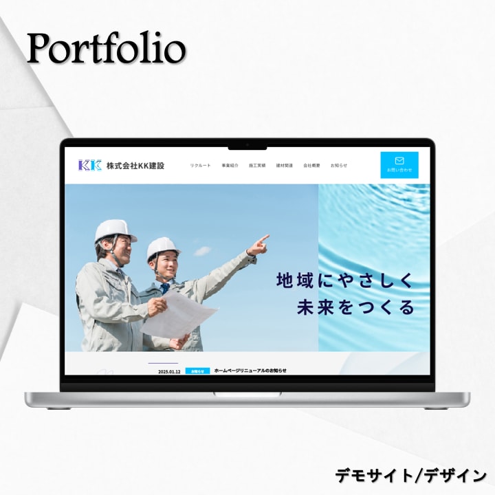 LP制作いたします LPコーディングはお任せください！ イメージ8