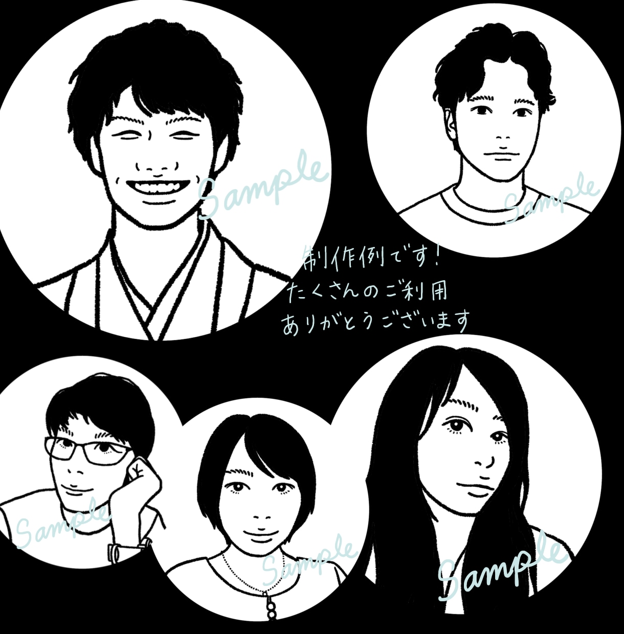 最短1日★モノクロ似顔絵イラストスピード納品します 印象的なシンプル線画アイコンで差がつく！SNS、名刺に◎ イメージ9