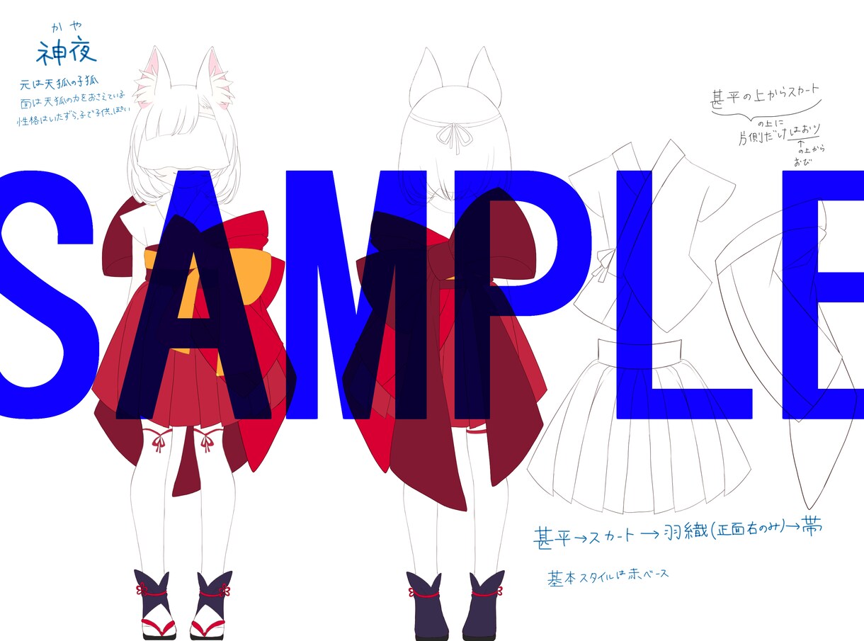 オリジナルのかわいい女の子描きます あなたのために最高の一枚を仕上げます イメージ9