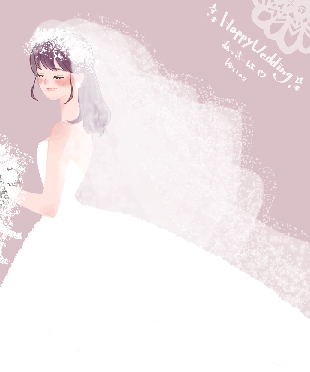 ウェルカムボードや記念日のイラスト描きます 特別な記念日のイラストをご要望のテイストで描きます！ イメージ5