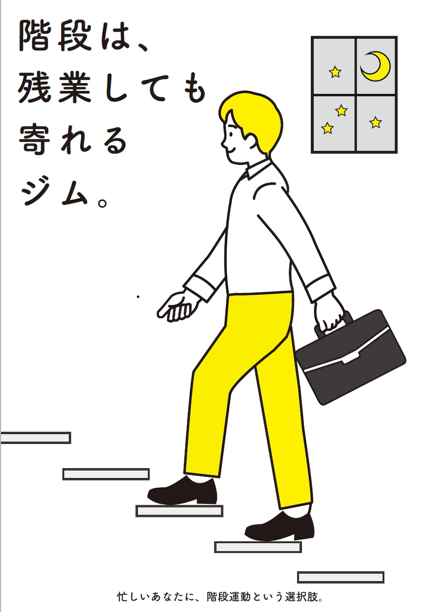 ポップなタッチのイラスト制作します 現役デザイナーが描き上げます！ イメージ2