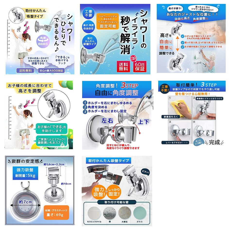 売上UPに貢献！D2Cの商品画像を制作します お客様に「買いたい」と思わせる画像を提供いたします イメージ7