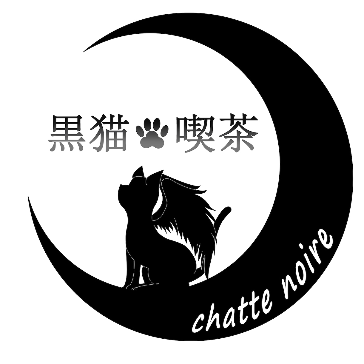 ロゴ・イラスト作成します 企業の顔・イメージとなるロゴのご希望を丁寧に伺います イメージ1