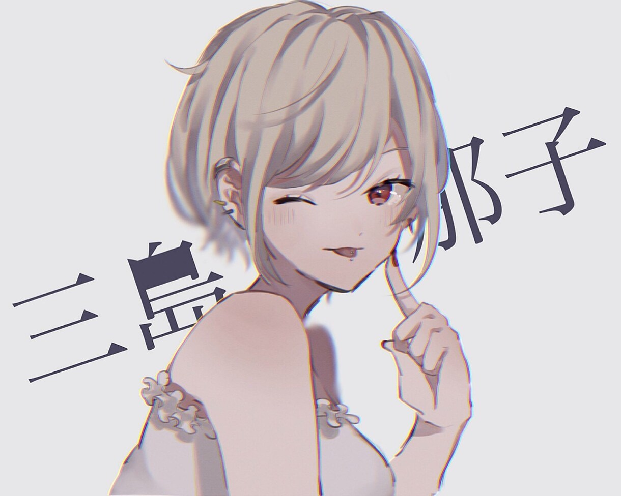 かわいいアイコンを作成します 可愛いアイコンを作成してほしい方 イメージ4
