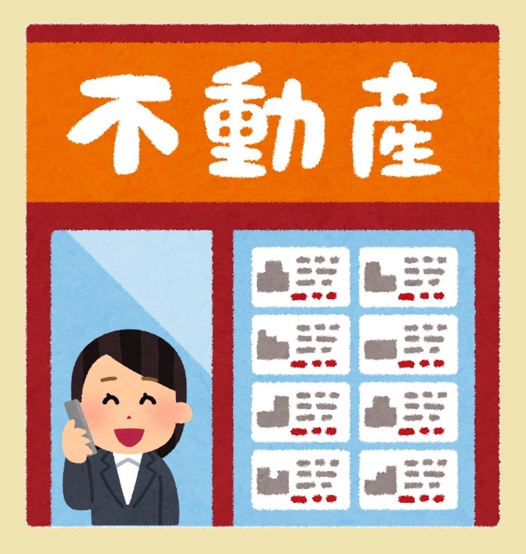 不動産賃貸営業の悩み相談／売上アップのコツ教えます めっちゃ売れなくても良いから生活が苦しくない程度に売れたい！ イメージ1