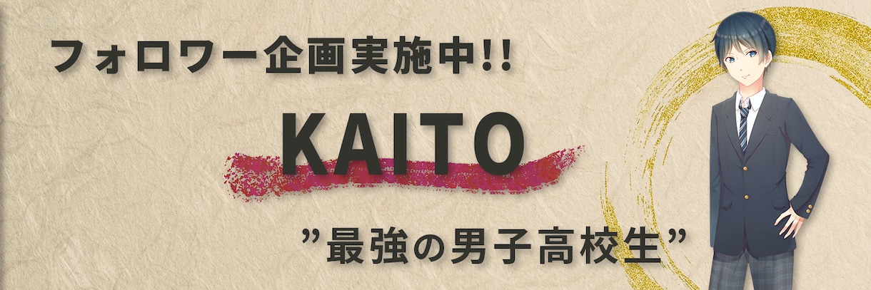 各種画像作成します 安価で最高のクオリティ。無料で修正も可。 イメージ5