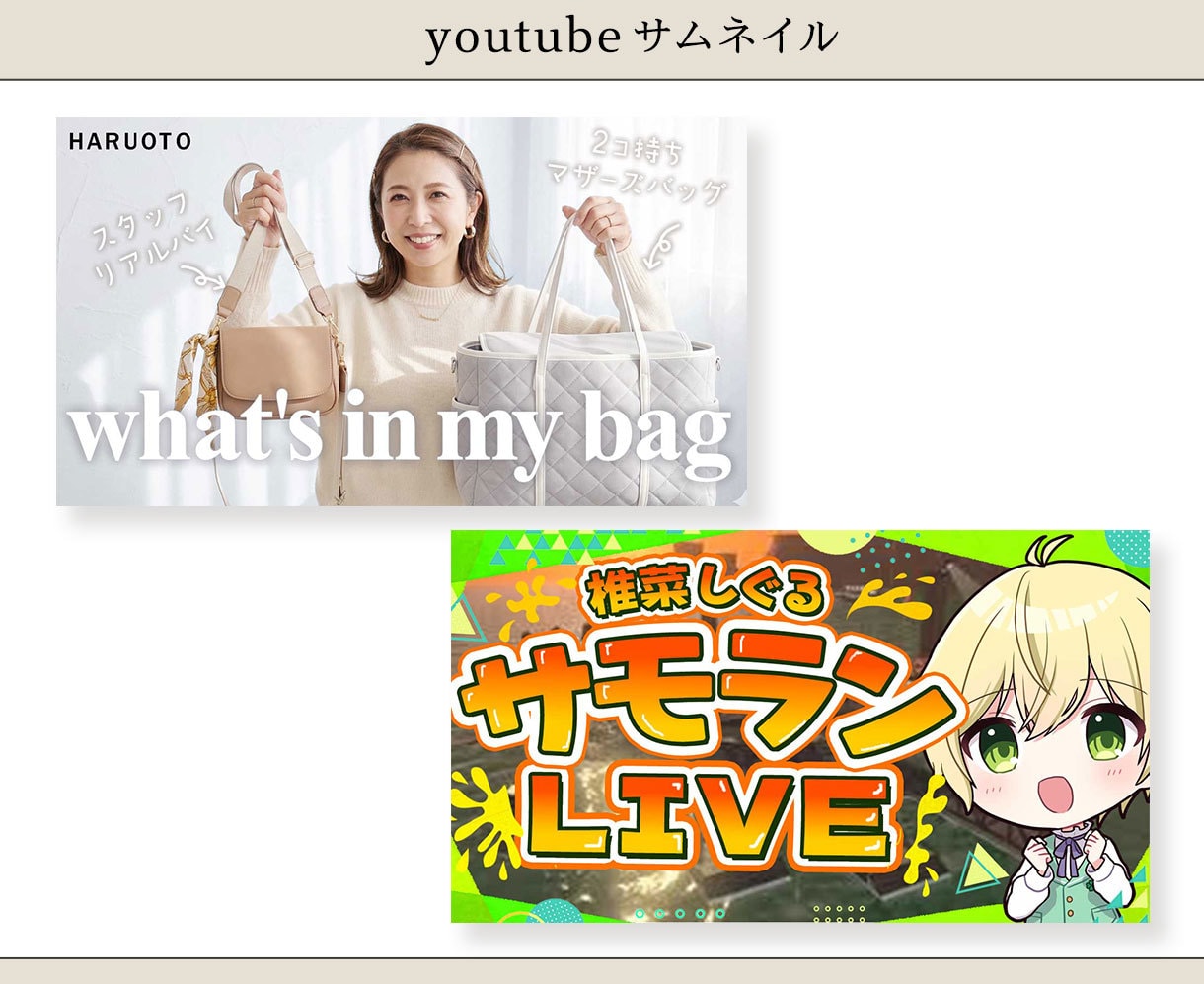 売上導線を設計するWeb画像制作します 信頼感を重視するビジネス向けの設計をご提案！ イメージ7