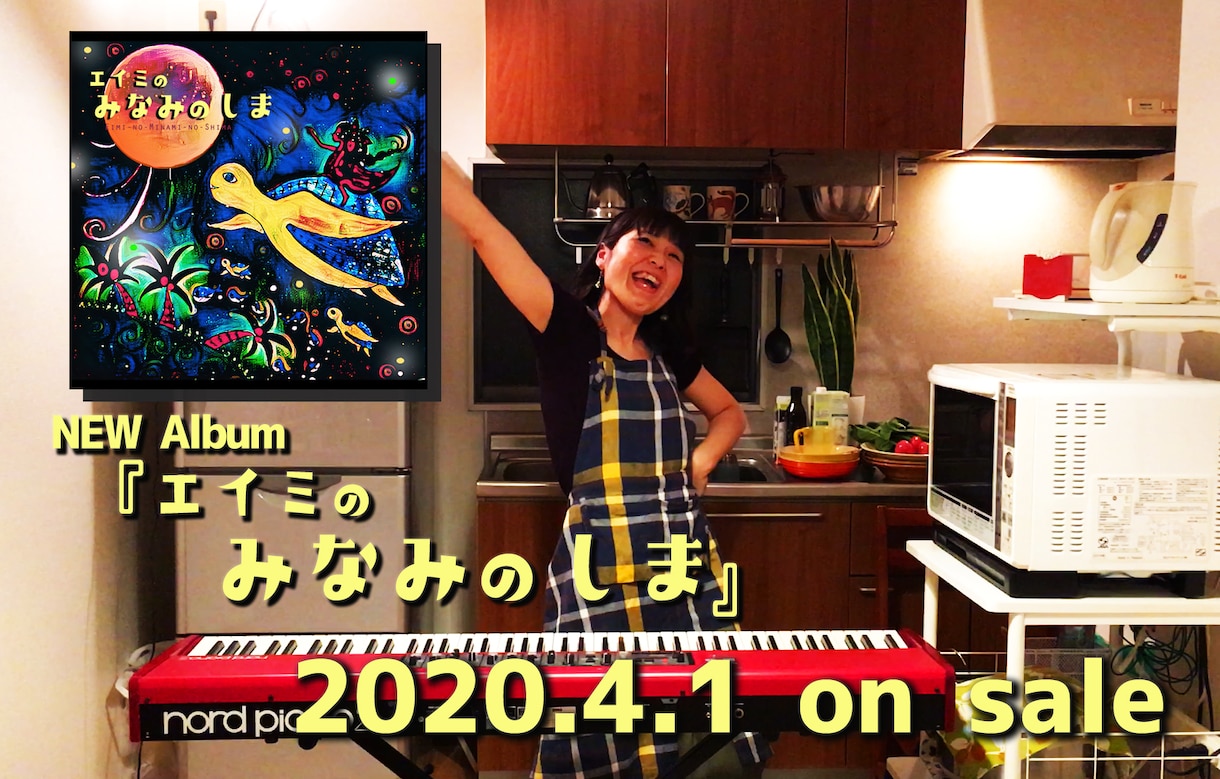 短い宣伝用PV（プロモーション）制作致します たくさんの人に知ってもらって売り上げに繋げたい！ イメージ1