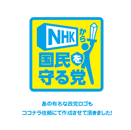 AI無償！プロのロゴを2パターン作成致します ★総評価数5000件突破の安心デザイナー★名刺作成可 イメージ7