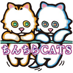 キュートな２匹の仔猫スタンプで、貴方を癒します 猫大好きな貴方だけの、ペルシャ・チンチラ種の仔猫キャラ イメージ1