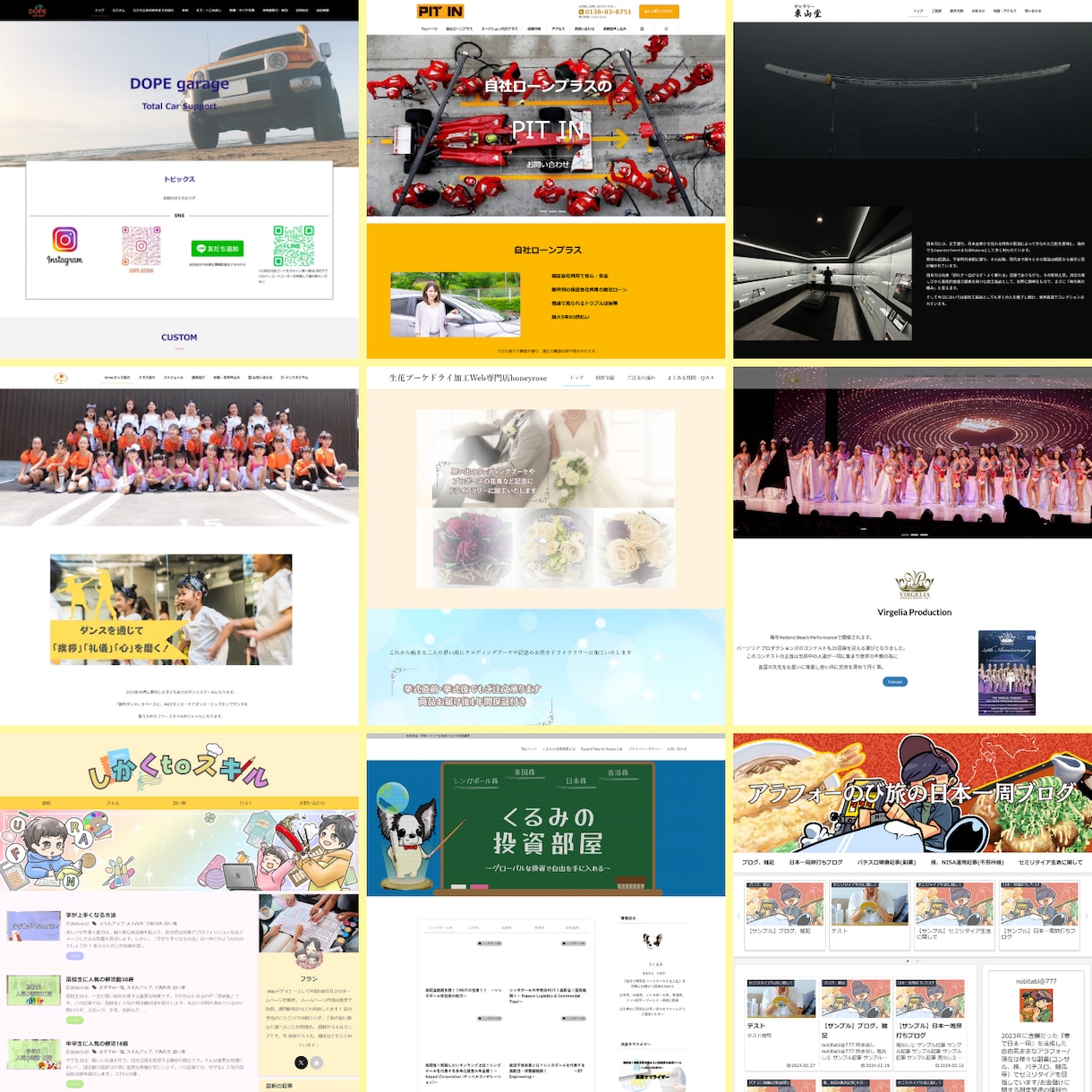 SEO◎WordPressでLPを制作します 個人事業主様・中小企業様のオリジナルLPを制作します!! イメージ9