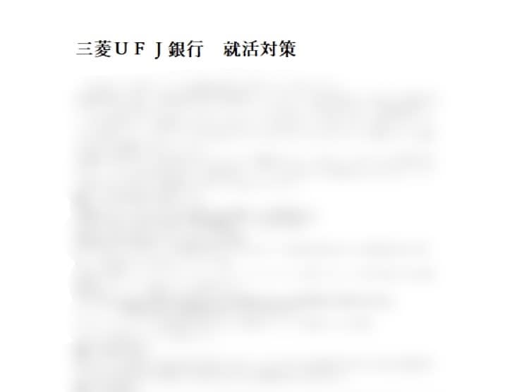 完全オーダーメイド！履歴書・職務経歴書を作成します ゼロベースから履歴書、職務経歴書を作成支援いたします。 イメージ5