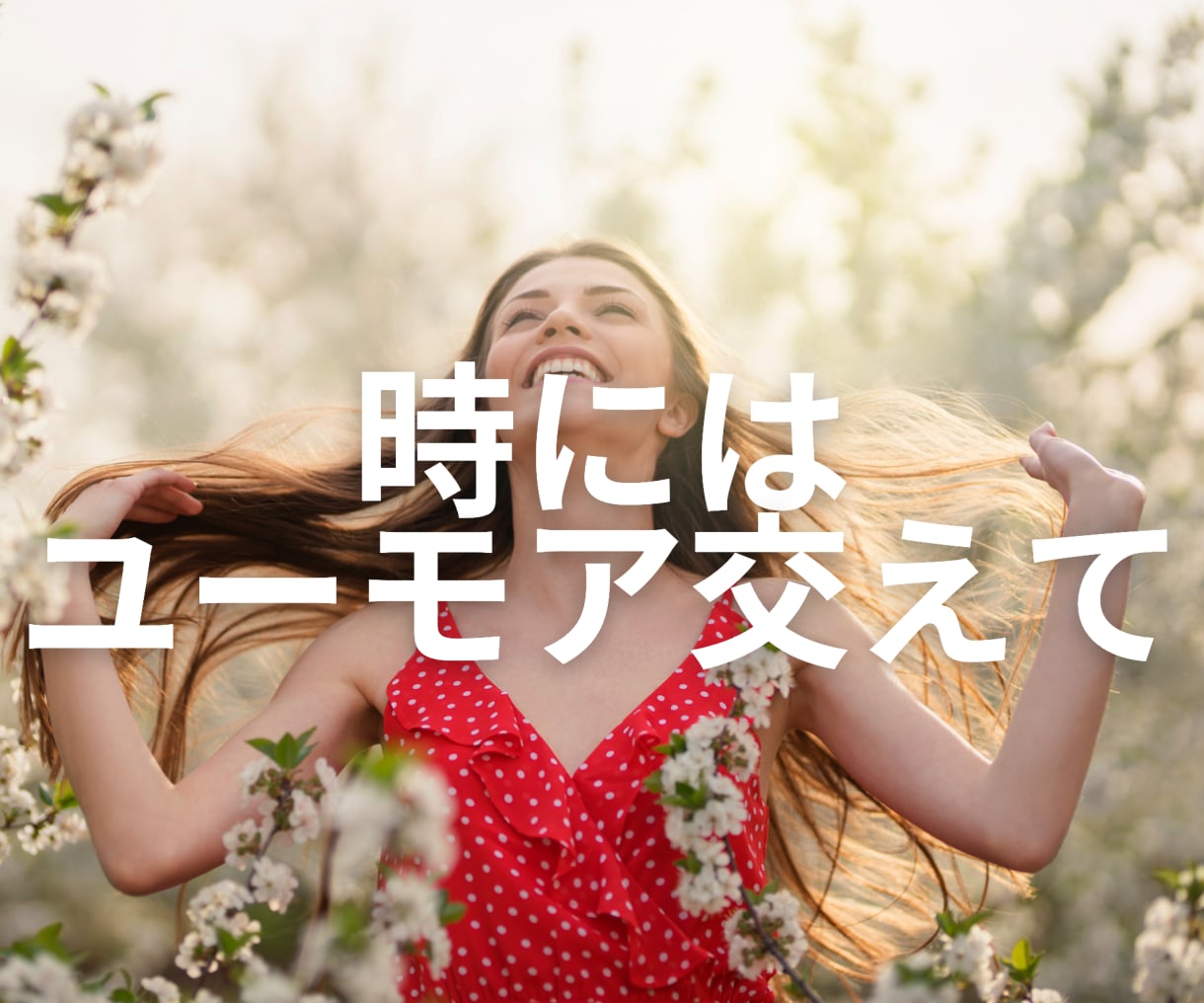 どんなお話、グチもヒプノセラピストが聞きます 高次元☆潜在意識で会話してお悩みスッキリさせてください イメージ6