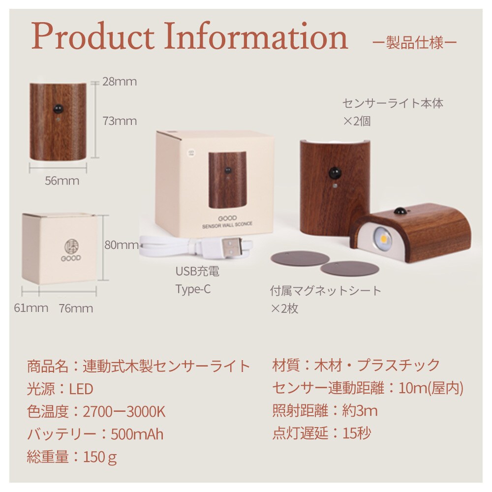 Amazon・楽天・yahooなど商品画像作ります 心をつかむ！欲しくなるデザイン☆丁寧なヒアリングと対応で安心 イメージ9