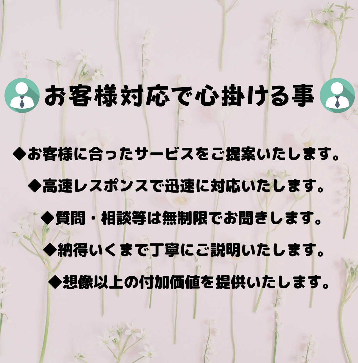 リライト用記事を『2記事3,000円』で販売します 期間限定！【1万~1万５千字】ベストセラー取得実績あります！ イメージ6