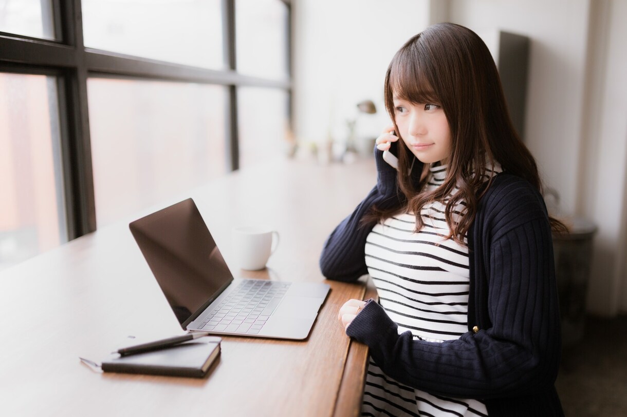 まずは1分〜！あなたの自己肯定感を高めます もっと自分を好きになりたい....そんな方を全力で応援！ イメージ2