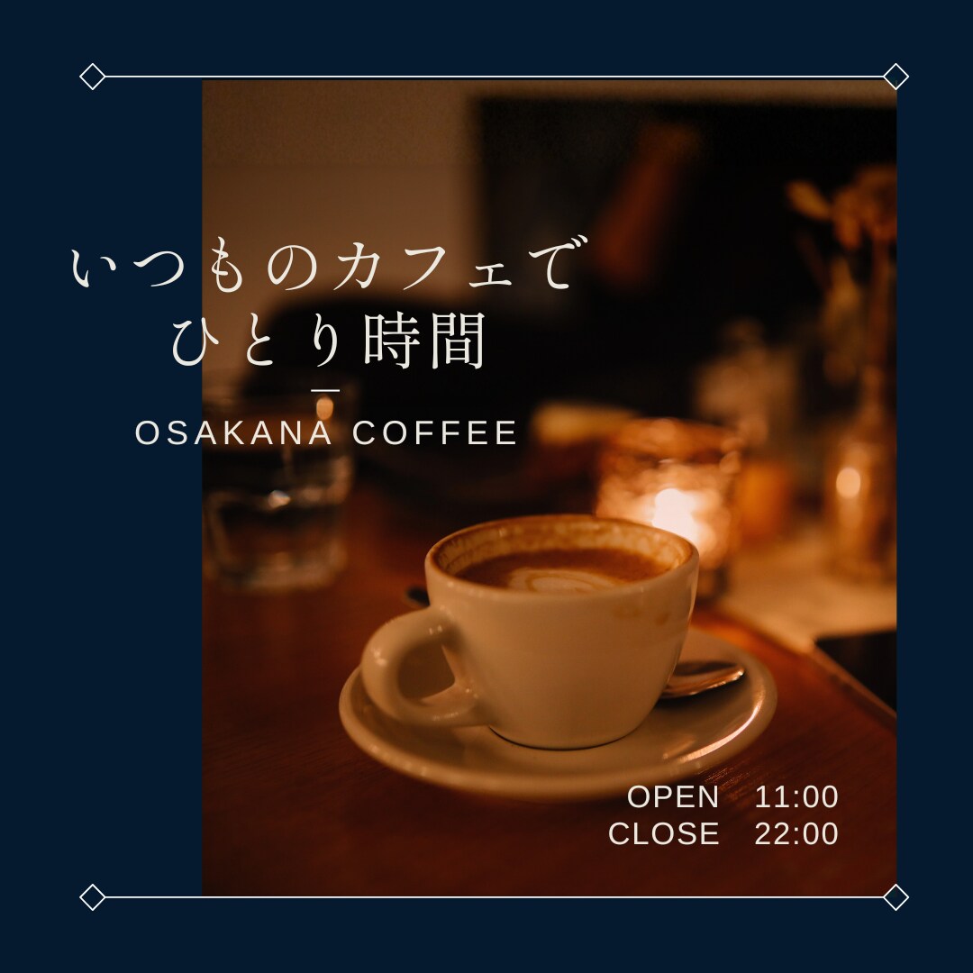 あなたの想いを可視化するSNSバナー制作します 丁寧なヒアリングでターゲットにどう届けるかを考えるデザイン イメージ5