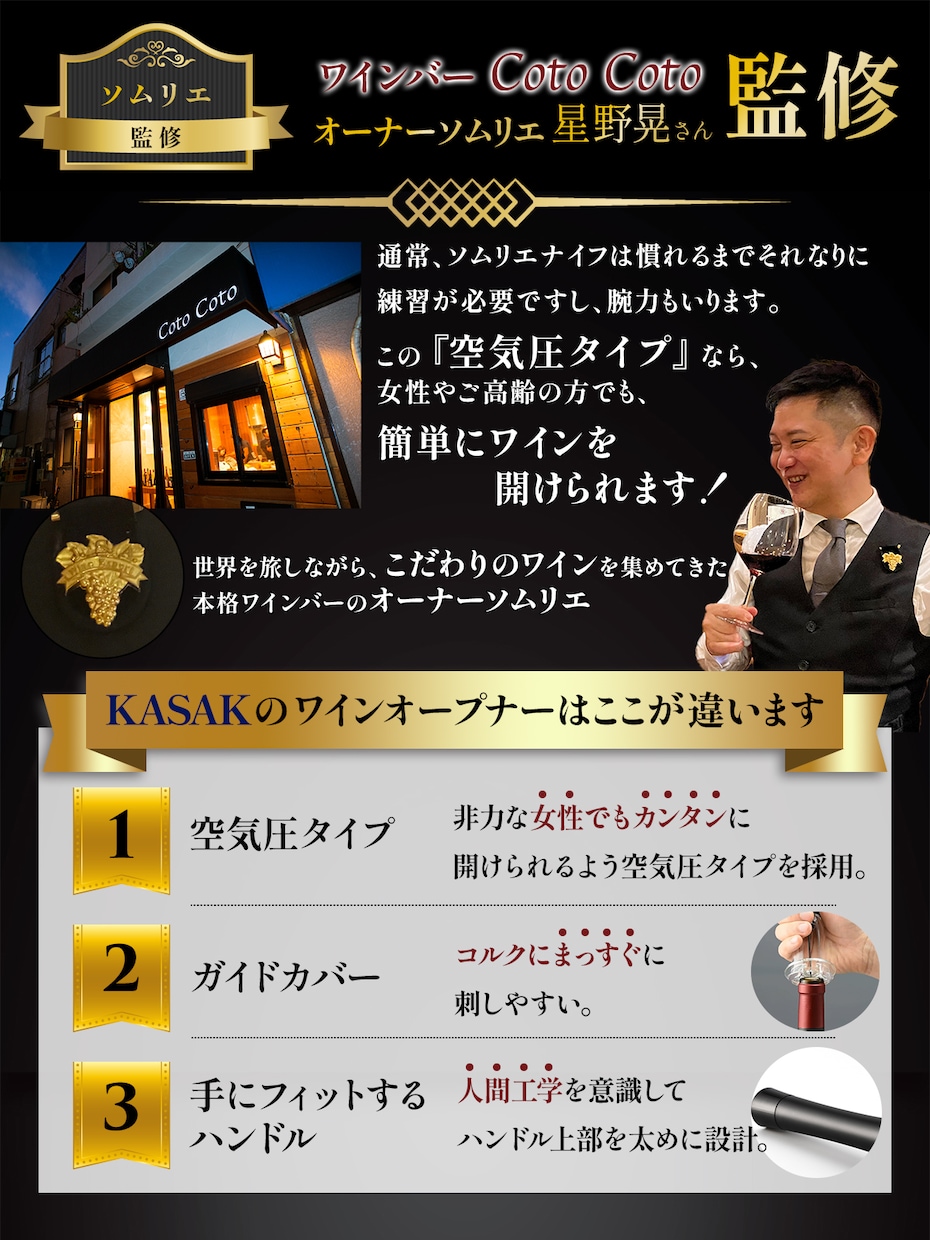 Amazon用の商品撮影＆画像を制作します 一瞬で心を掴む！魅力的な商品写真＆画像を制作します！ イメージ6
