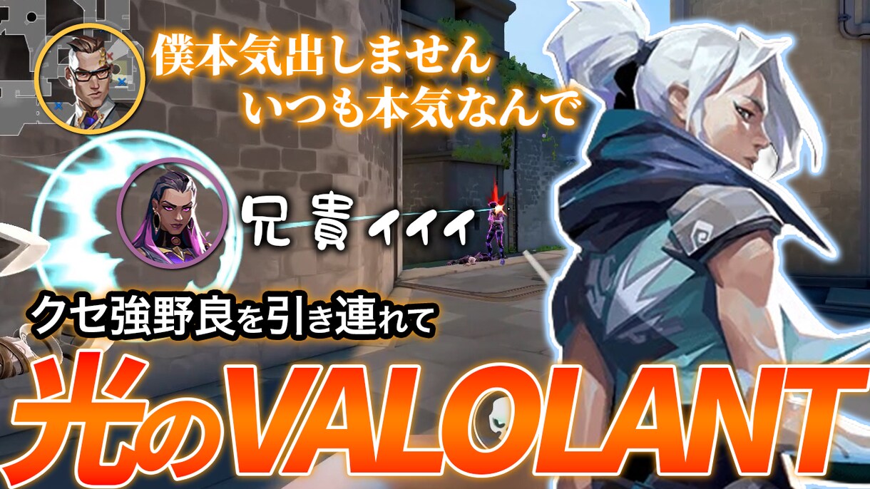 ゲーム関係で活躍したい方へ面白い動画作成します ゲーム好きだからこそわかる面白い動画作りをいたします！ イメージ2
