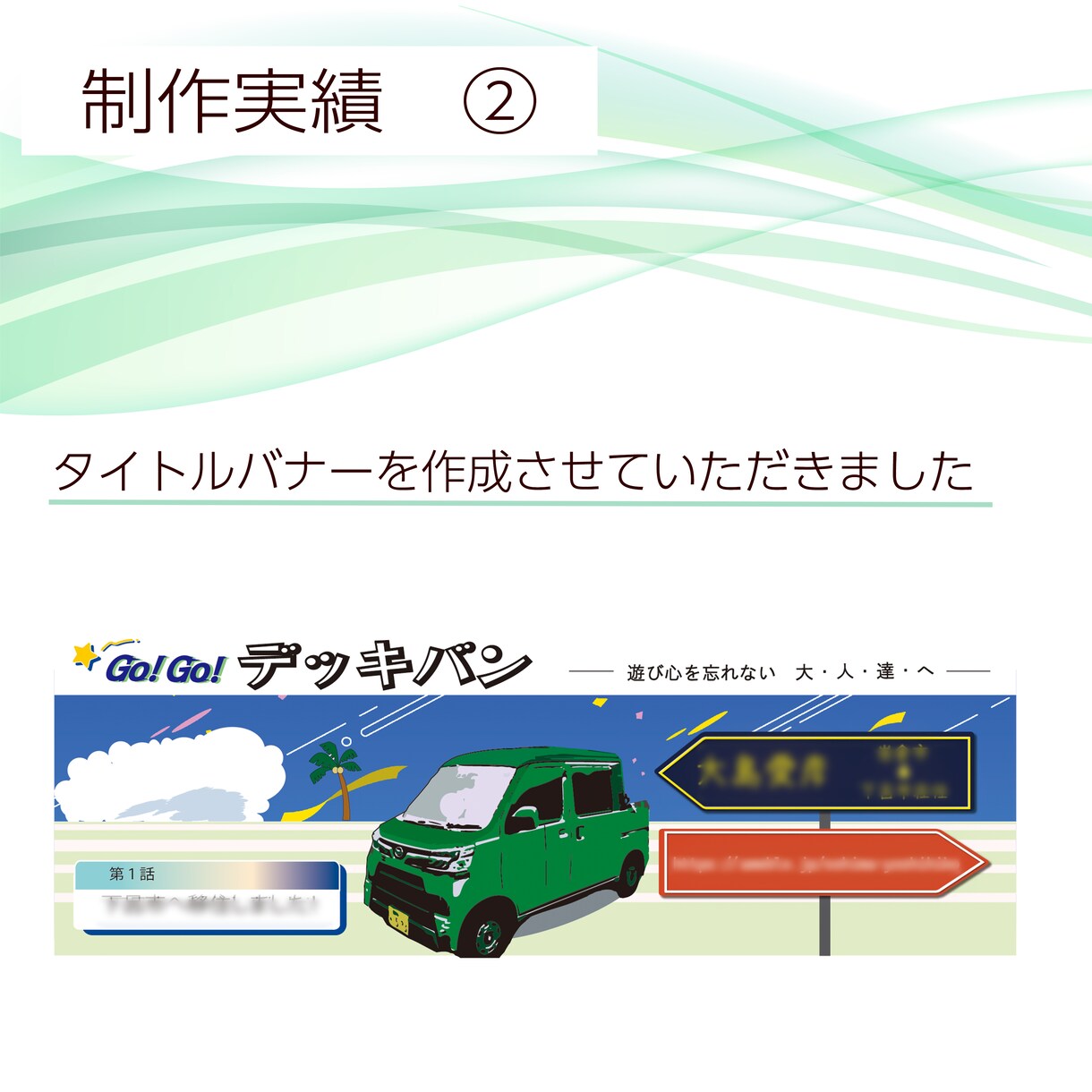チラシ、フライヤー、デザインします 先着３名様限定価格！お手頃価格でまずは試してみませんか？ イメージ3