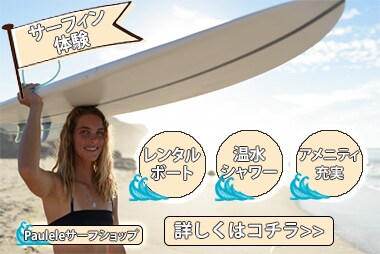 バナー格安で制作します 限定！！！先着10件　格安でバナー制作いたします！ イメージ2