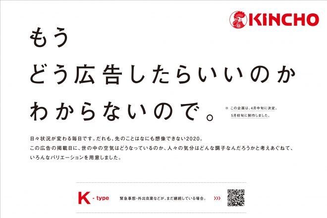 サイト集客のための広告の"HOW TO"提供します ＼現役・広告代理店マンならではのTIPSを／ イメージ1