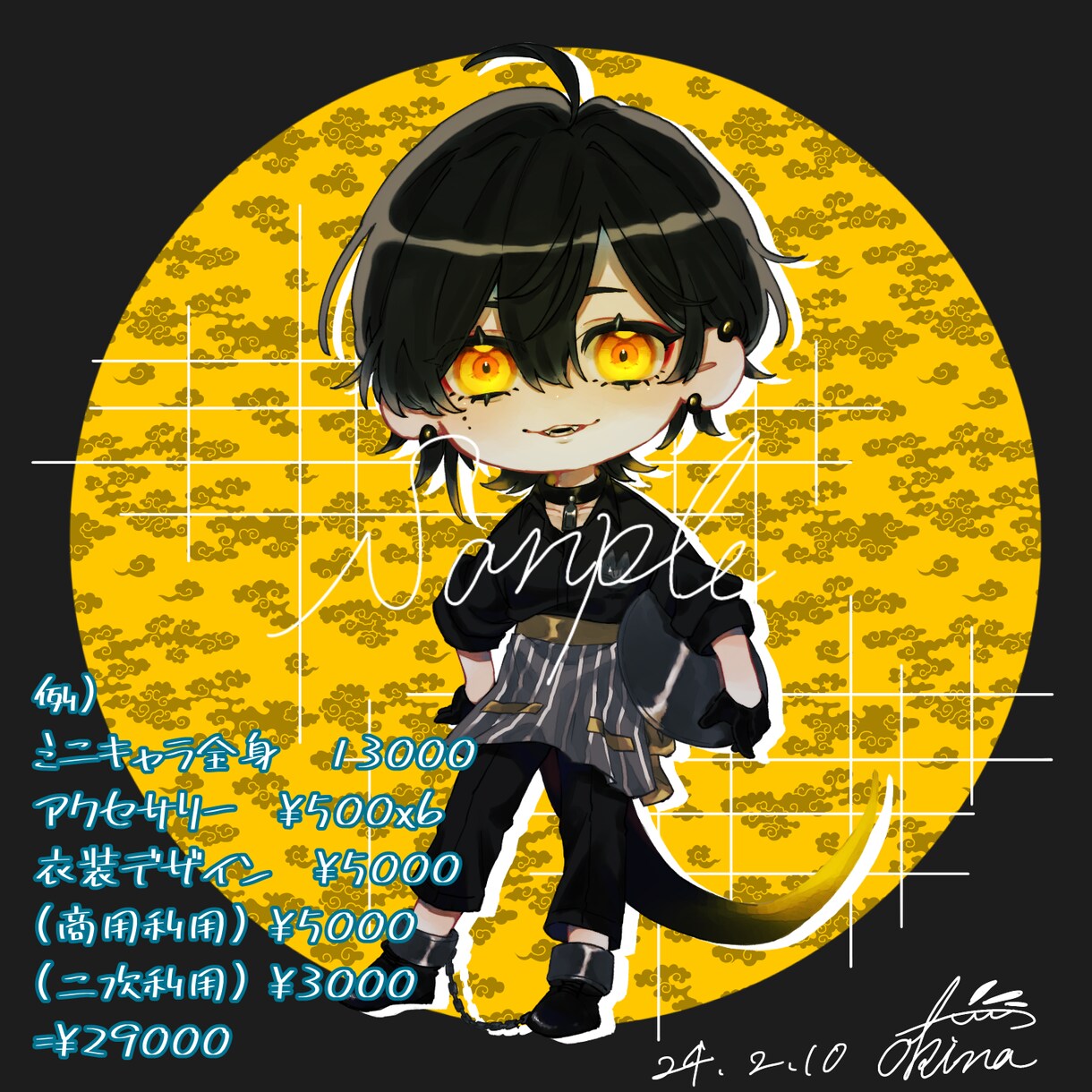 アイコンイラスト依頼受け付けてます あなた専用のイラストを描きます イメージ4